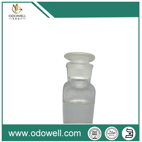 Gamma Hexalactone