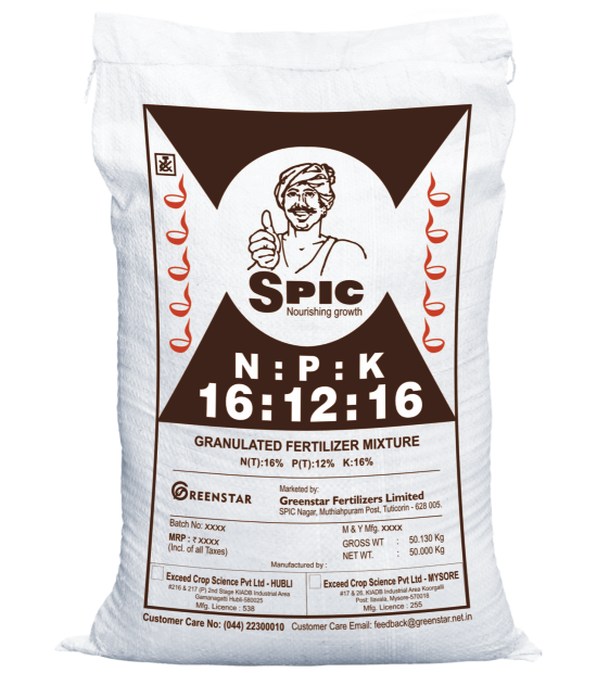 SPIC NPK Granulated Fertilizers [16:12:16]