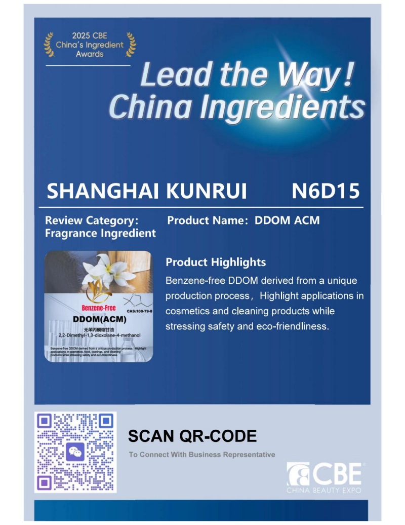 Benzene-Free DDOM : A New Benchmark for Green Solvents, Competing for the CBE China Ingredient Award