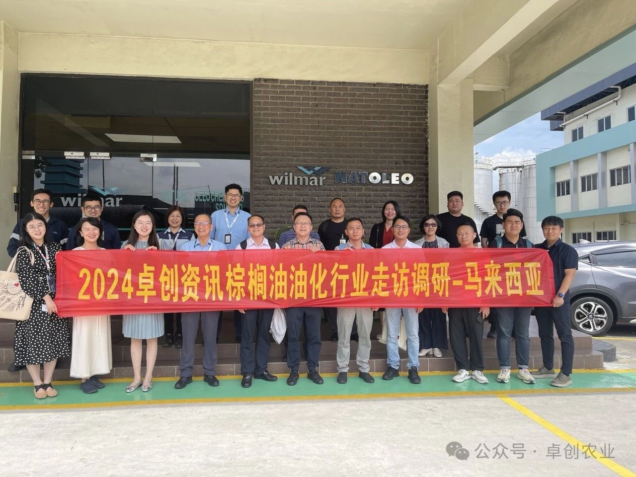 Gochy participated in a delegation to Malaysia to conduct in-depth research on the palm oil industry