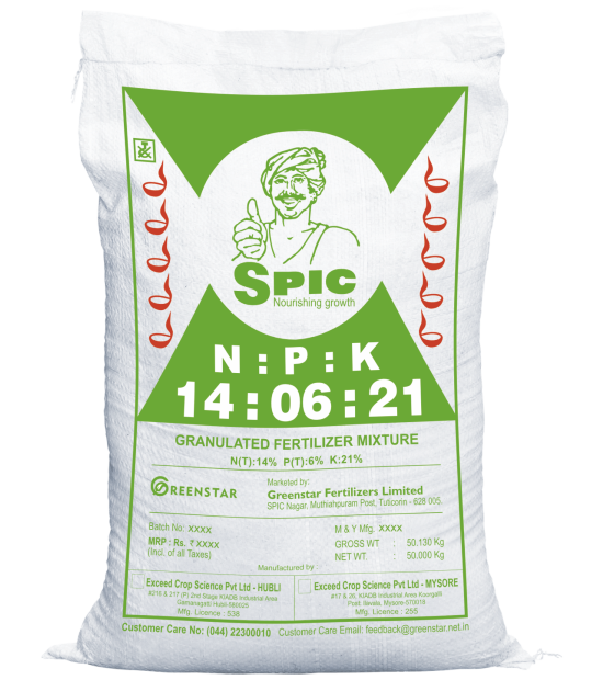 SPIC NPK Granulated Fertilizers [14:06:21]