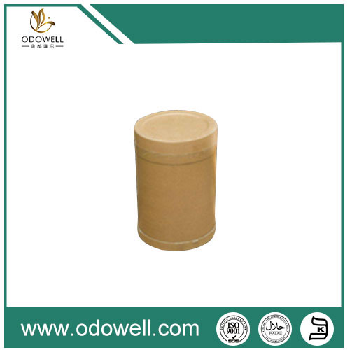 US Natural Gamma Decalactone