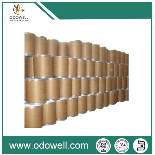 Gamma undecalactone