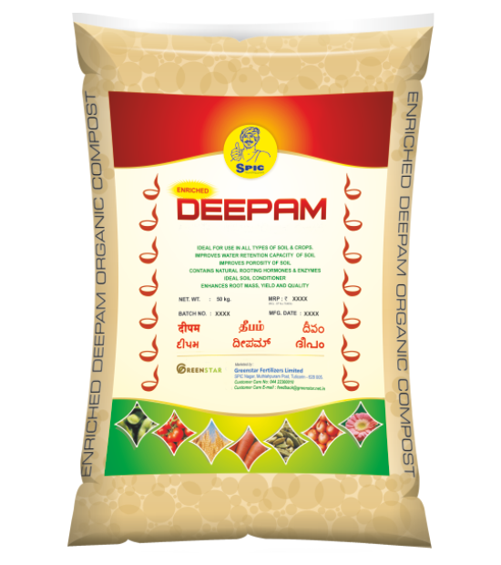 SPIC Deepam