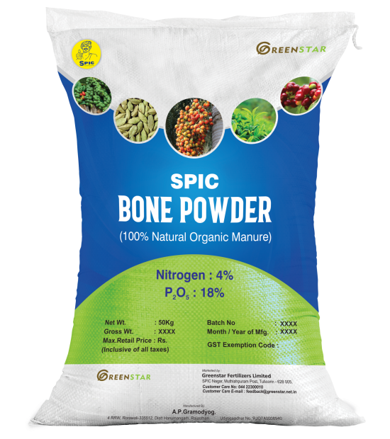 SPIC Bone Powder