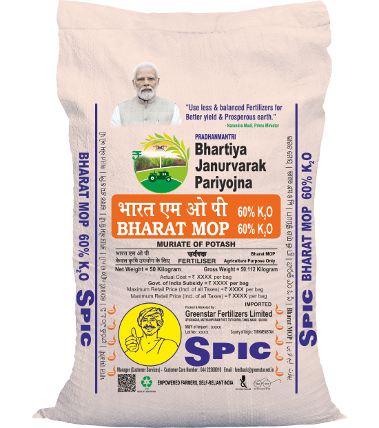Bharat MOP (SPIC MOP- Muriate of Potash)