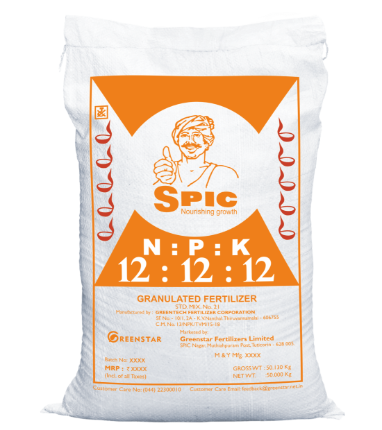 SPIC NPK Granulated Fertilizers [12 12 12]